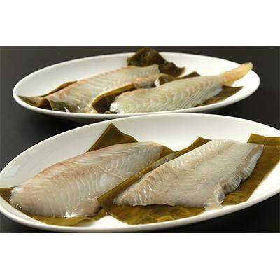 ふるさと納税 北見市 【北海道北見市加工】　昆布〆セット |  | 02