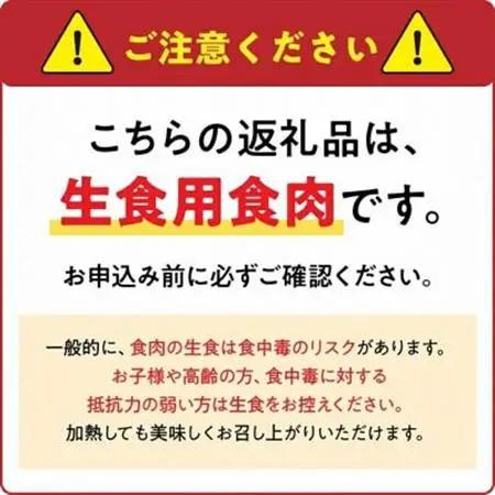 剛火あぶりの若鶏・地鶏(種鶏)さしみ(タタキ)2種盛合せ1kgさしみ醤油付 008-40_(種鶏)_【配送不可地域：離島】【1728472】
