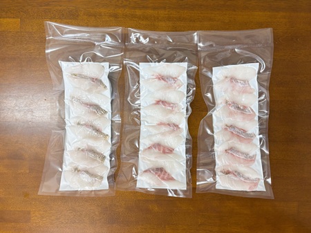 天然真鯛  刺身食べ比べセット 80ｇ×２P×3種 冷凍 鯛 タイ 刺身 白身魚 鮮魚 北風鮮魚 愛媛県 伊予市 | B401
