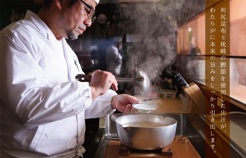 【ガイアの夜明けで紹介！】わたりがに料理 割烹松屋 かに飯「上」 099H1729_イメージ2