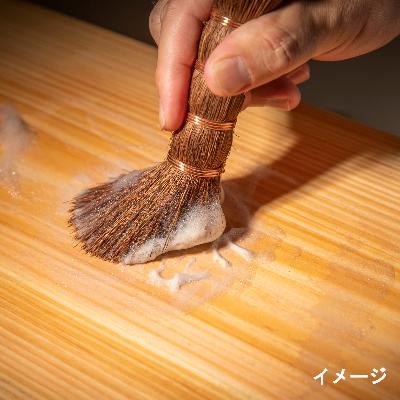 ふるさと納税 古座川町 棕櫚キッチンブラシ ショート |  | 02