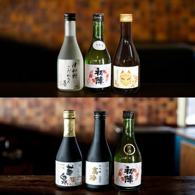 ふるさと納税 津和野町 【発送月固定定期便】《地酒飲み比べ》3つの蔵元・ミニボトル3本セット(偶数月発送)全6回 |  | 03