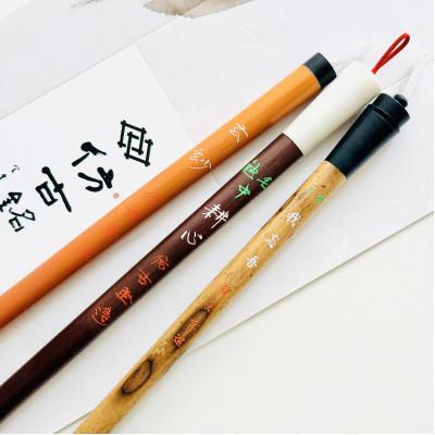 ふるさと納税 熊野町 熊野筆　半紙用書き比べ3本セット　ほうこどうの書筆 |  | 01