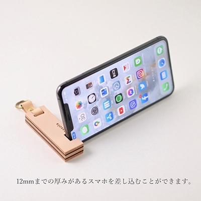 ふるさと納税 七尾市 スマートフォンスタンド(ホルダー付)　2色セット　本革　ハンドメイド |  | 02