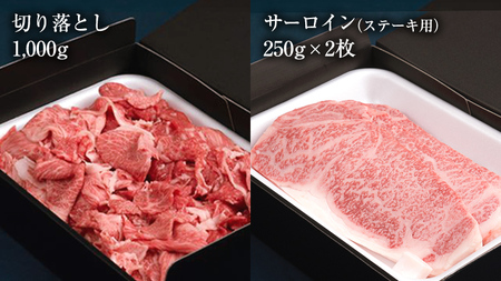 【定期便】【令和8年4月スタート】【全6回】『常陸牛』人気6か月堪能セット（6か月連続でお届け）  (茨城県共通返礼品)