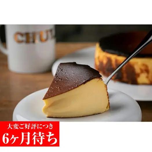 【Gastromeson CHULETA】とろけるチーズケーキ｜京都 スイーツ スペインバル 有名店 人気