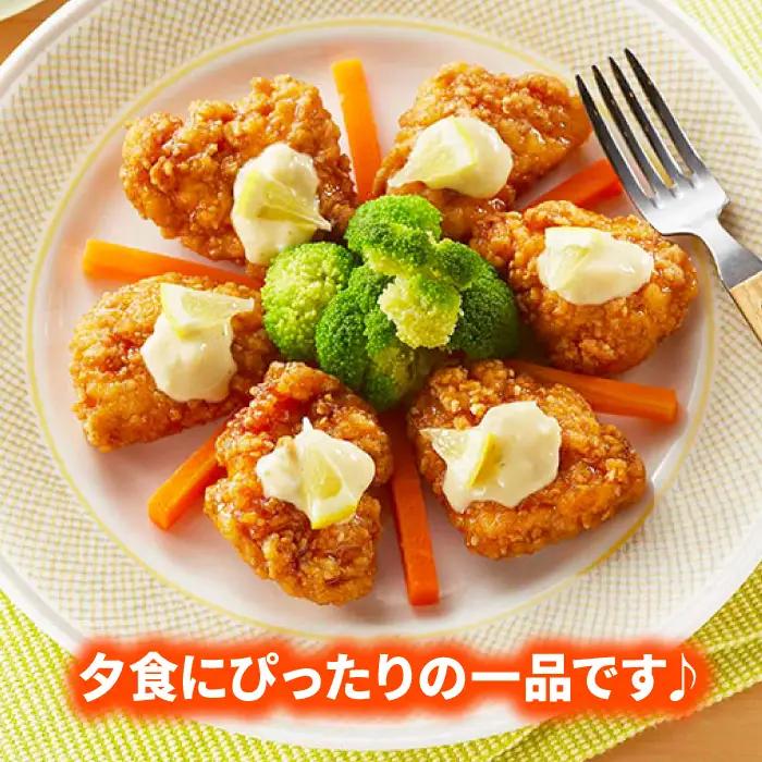佐賀県産 みつせ鶏 ごま南蛮 4袋 総菜 お惣菜 チキン南蛮 お手軽惣菜 [FAE029]