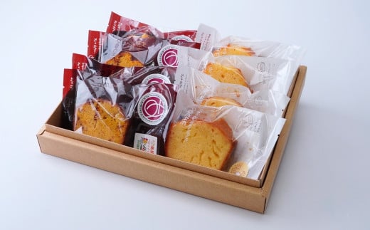 薬膳パウンドケーキ詰め合わせ(薬膳4個/プレーン4個) |  ジンジャー 生姜 しょうが プレーン 薬膳 漢方 薬膳ケーキ 和菓子 お菓子 焼菓子 パウンドケーキ スイーツ 贈り物 ギフト プレゼント