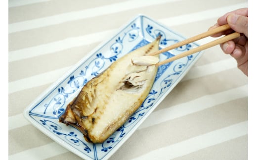 金め鯛 味噌漬 干物 Cセット＋わさび漬 お得パック 1141 ／ 山長水産 金目 鰆 鯵 鯖