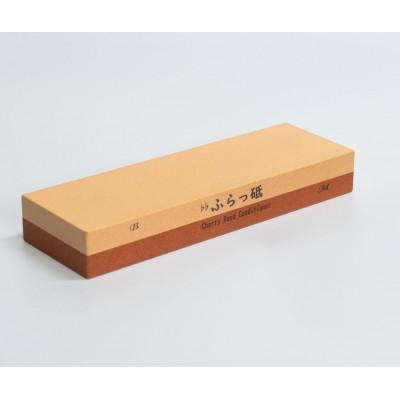 ふるさと納税 香芝市 ふらっ砥 二刀流 Brillante/Moderato だぶるふらっと 115×38×16(mm)