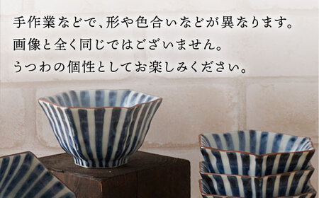 【波佐見焼】濃十草 六角小付（六角仙茶）5個セット 食器【陶もと】[PE46] 波佐見焼