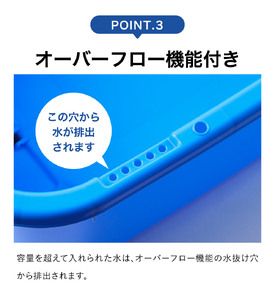 角タブ８０【75.4L 】026SK01N.／排水用の水抜き栓付 角型容器 オーバーフロー 農作物 水洗い 野菜洗い ガーデニング 家庭菜園 家庭園芸 肥料混ぜ アウトドア 収納 整理 飲料水の冷却 