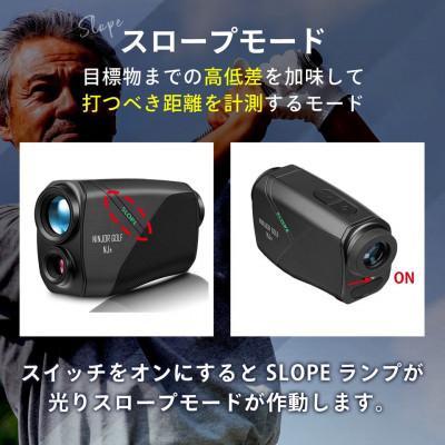 ふるさと納税 つくばみらい市 NINJOR GOLF　NJ ± PRO ブラック　小型ゴルフ距離計測器 |  | 02
