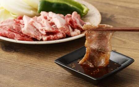 黒毛和牛 焼肉 切落し 約1.4lg（700g×2パック）