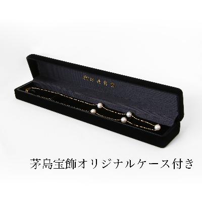 ふるさと納税 嘉麻市 K18 あこや真珠ステーションネックレス　スライド式アジャスター付(45cm) |  | 01