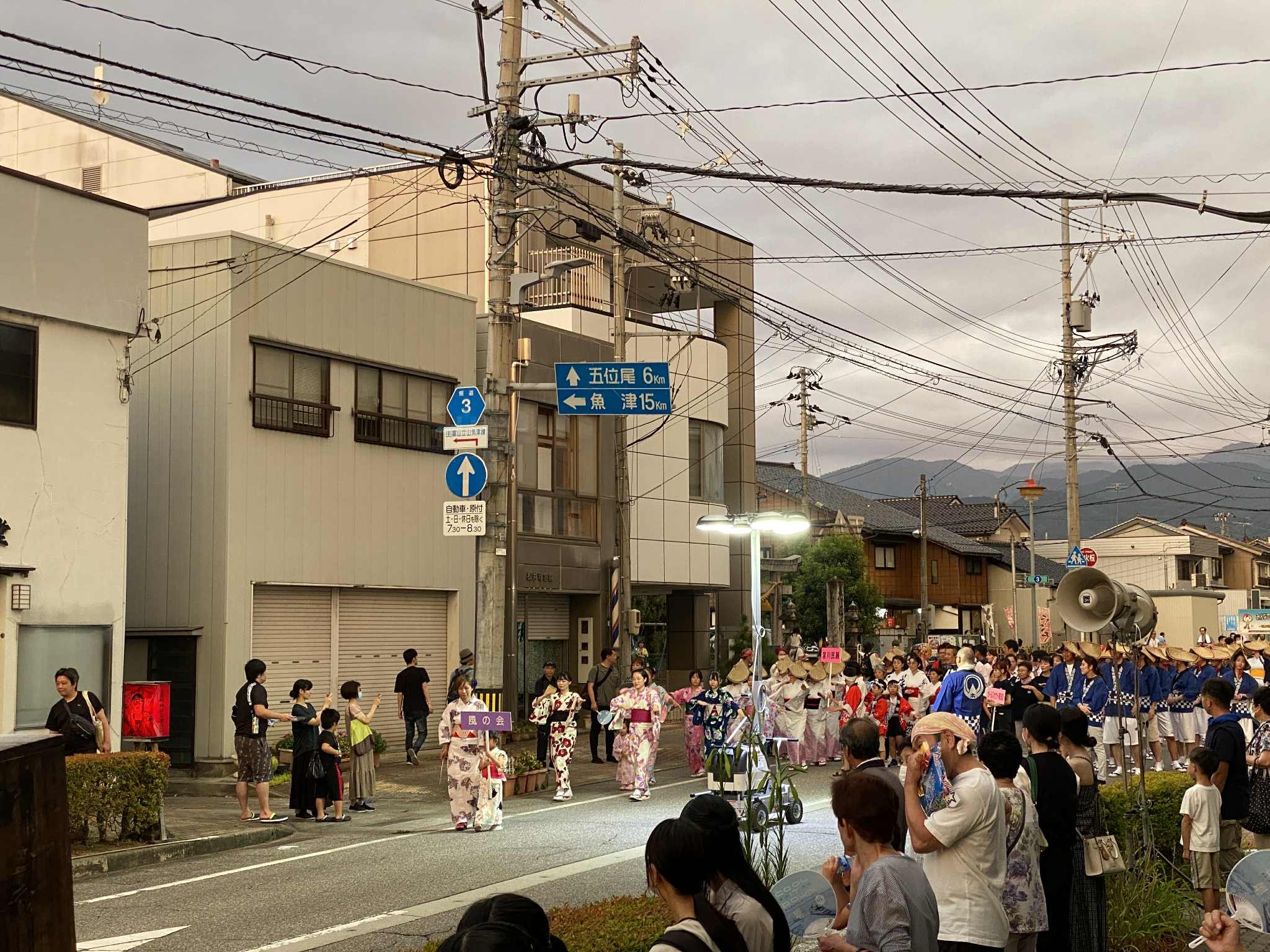 街流し「上市音頭」