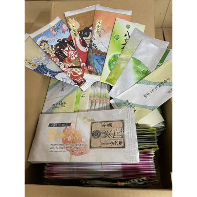 ふるさと納税 八女市 <訳あり>八女茶詰合せ　100g×10袋(八女市) |  | 02