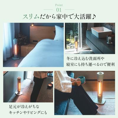 ふるさと納税 加西市 【グリーン】2~3週間以内にお届け 電気ストーブ AEH-G408N [No5698-7817] |  | 03