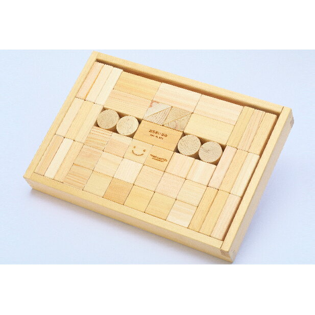 【ふるさと納税】木こりの積木ランド M 玩具 おもちゃ 工芸品 桧 檜 ヒノキ 　お届け：※人気のお品につき、お届けに1ヶ月前後かかる場合がございます。