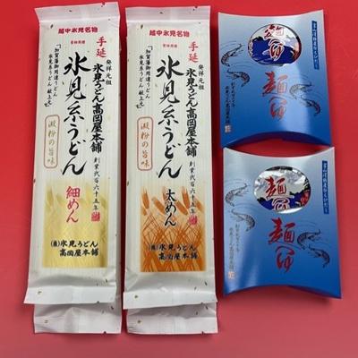 ふるさと納税 氷見市 献上元 高岡屋本舗の糸うどんと白えび麺つゆ |  | 01