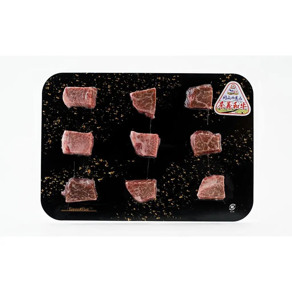 奈義 和牛ヒレ ステーキ なぎビーフ 和牛 【450g】