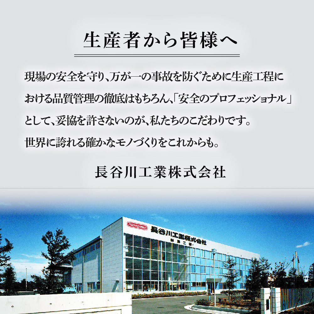 シャガマン シルバー はしご兼用伸縮脚立(上部操作タイプ) RYR-12 ※沖縄・離島地域へのお届け不可