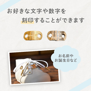 【 こだわり素材 】 ファースト シューズ ベビー シューズ 12cm