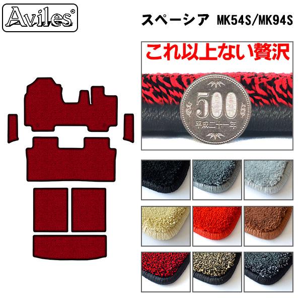 【ふるさと納税】 【厚さ20mm最高級マット】スズキ　新型　スペーシア　スペーシアカスタム　MK54S　MK94S　フロアマット +　ステップマット + トランクマット (ラゲッジマット)