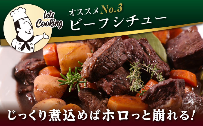 【全12回定期便】博多和牛 モモ ブロック 1kg（2-3本） 糸島市 / 幸栄物産 [ABH025] 肉 牛肉 黒毛和牛 ブロック ブロック肉 もも 赤身