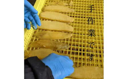 【6ヶ月定期便】訳あり 干し芋 1.9kg（950g×2）ほしいも 干しいも ほし芋 訳あり B級品 人気 お菓子 ランキング スイーツ 紅はるか 送料無料 日 取り寄せ おすすめ 国産 母 父 敬老