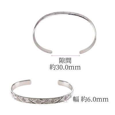 ふるさと納税 甲府市 Pt900 ダイヤモンドバングル mpb-0083-b-4 |  | 01