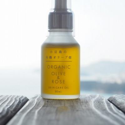 ふるさと納税 小豆島町 【奇跡の雫】小豆島産オーガニックオリーブ&amp;ローズスキンケアオイル 30mL
