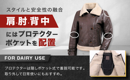 【デグナー】フェイクムートンレディースレザージャケット[FR20WJ-10] ブラウン Mサイズ｜京都 バイクギア 人気ブランド レザーアイテム ﾊﾞｲｸ ﾊﾞｲｸ ﾊﾞｲｸ ﾊﾞｲｸ ﾊﾞｲｸ