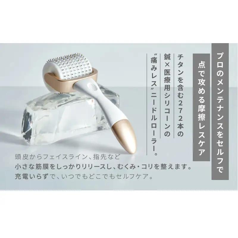 予約受付 美顔器 EKATO. 美容ローラー メディテーション 筋膜リリース ケア用品 美容 小顔ローラー 千葉市