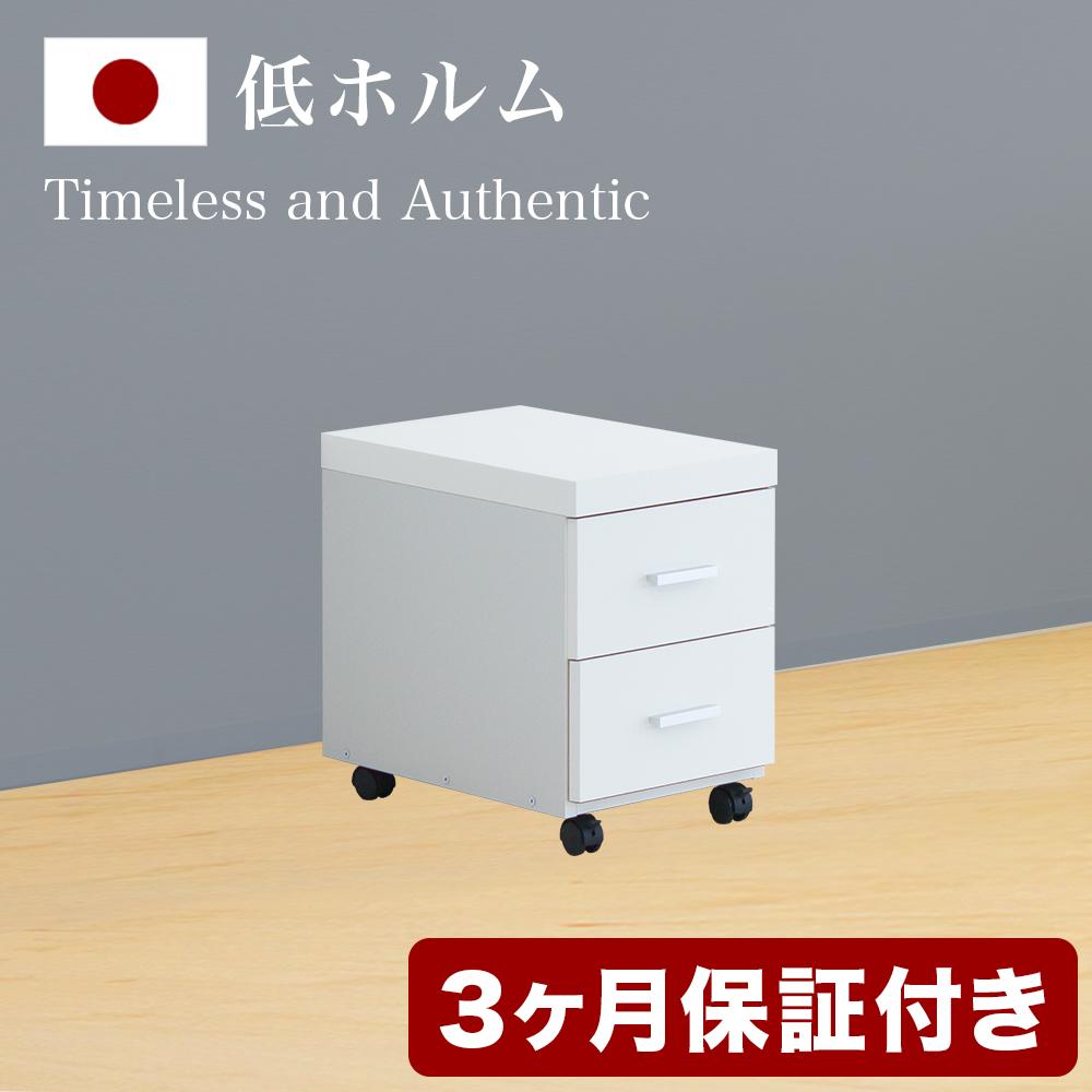 【ふるさと納税】フロア用ワゴン 鏡面ホワイト AKS100962104