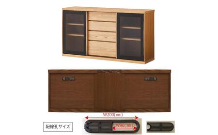 天然木リビング家具アレーグリ(サイドボード)190cm  H80【6色】