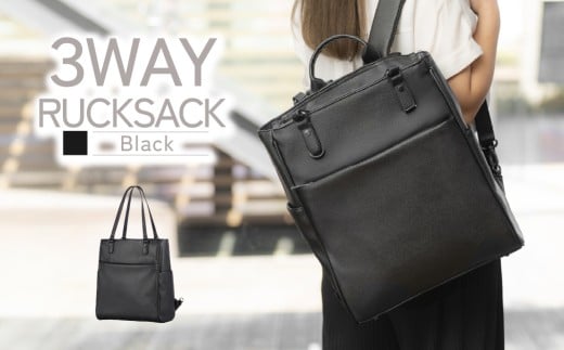 レディースリュック 3WAY レディースビジネスバッグ ブラック [BEMOVITA]   | ビジネスリュックトー ト ハンド リュック ビジネス カバン A4 軽量 PC収納 収納 ノートPC 13インチ 多機能 バッグ レザーライク 肩掛け 自立 通勤 仕事 仕事用 旅行 出張 レディース 大容量 お出かけ 通学