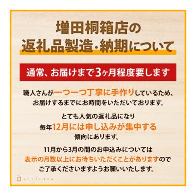 ふるさと納税 古賀市 ハコトイ・リバーシ・スクエア&デコボコセット |  | 03