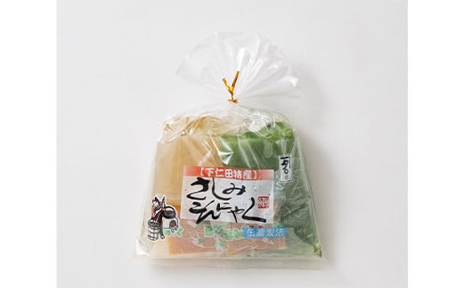 ヘルシーさしみこんにゃく食べ比べ（1食 83kcal）酢味噌付 蒟蒻 コンニャク 刺身こんにゃく セット 詰め合せ 詰合せ ダイエット 糖質制限 ローカロリー 低カロリー 低糖質 カロリーオフ ヘルシ