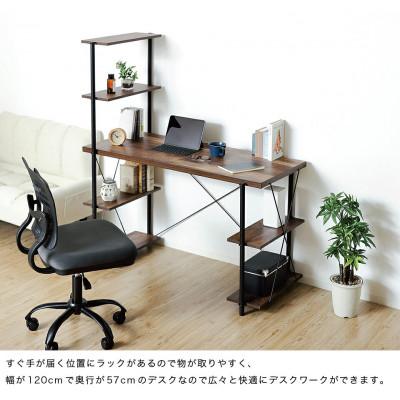 ふるさと納税 海南市 ドライバー不要ラックデスク ナチュラル AKU104390001 |  | 03