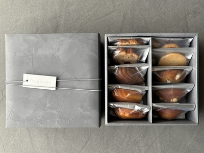 焼菓子 ギフト 10点 入り | feuquiage