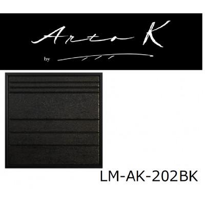 ふるさと納税 稚内市 アートパネル【A-rto K(アールトケー)】215サイズ(LM-AK-202BK)