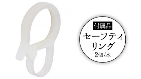 TOSO ロープタッセルES80 シルバー 801223