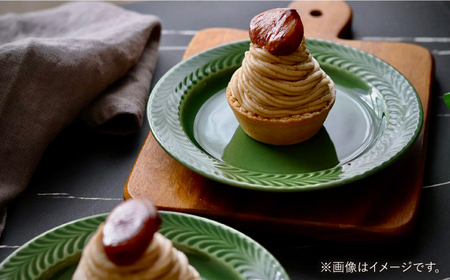 【波佐見焼】ローズマリー　リムプレートM オリベ 2枚セット　食器 皿【翔芳窯】[FE588]