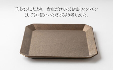 【美濃焼】DesPres-デプレ- 八角 プレートL GOLD 2枚セット｜皿 食器 ワンプレート ランチ プレート 美濃焼 セット デザート インテリア おしゃれ 食器セット お皿セット 皿 陶器 