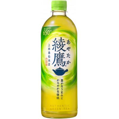 ふるさと納税 花巻市 綾鷹 650mlペットボトル×24本