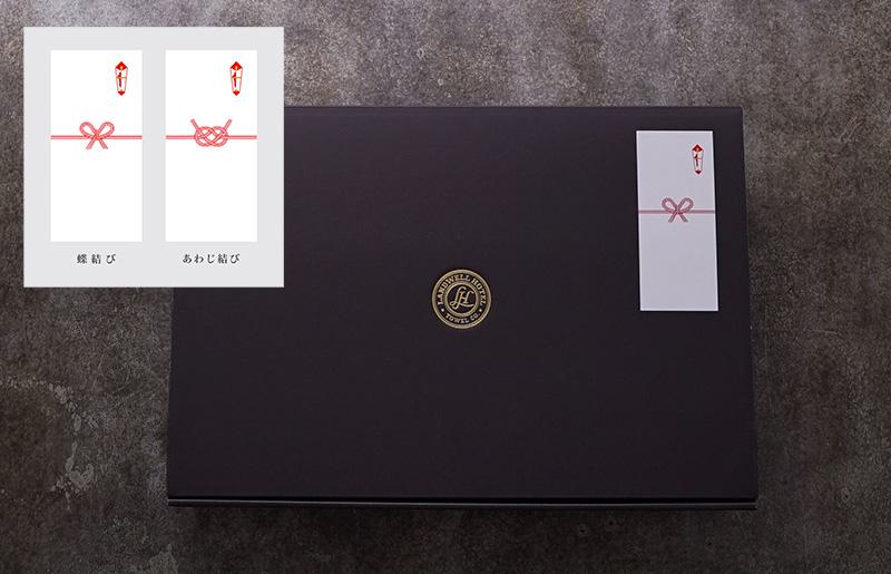 【お歳暮対応】Landwell Hotel フェイスタオル 5枚 ネイビー【ギフト 贈り物 TVで紹介！】 G2649o