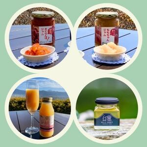 山梨 はぎふる 桃ジュース3本・手作りジャム2本・純粋はちみつ1本 (化粧箱入)【1482158】