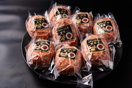 横濱上田屋謹製　肉屋のこだわりハンバーグ 〜A5黒毛和牛入り〜【150g×12個入り】