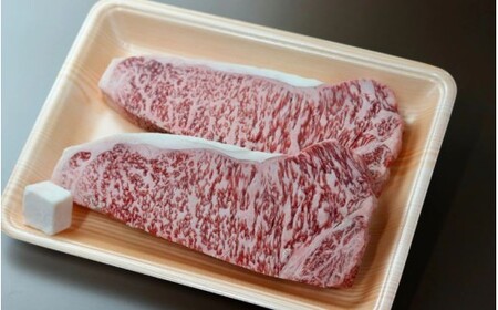 美熊野牛 サーロインステーキ 約300g×2枚 牛肉 【okad0010】